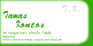 tamas kontos business card