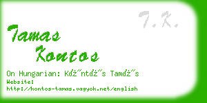 tamas kontos business card